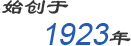 柏瑞自動(dòng)化